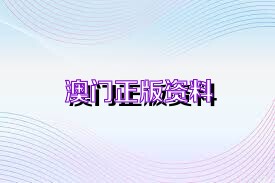 新闻 第928页