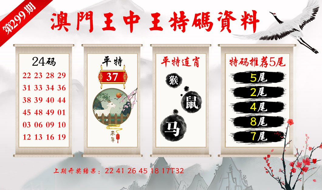 咨询 第935页