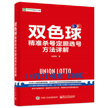 公开新澳2025最精准策略，详细解答、解释与落实