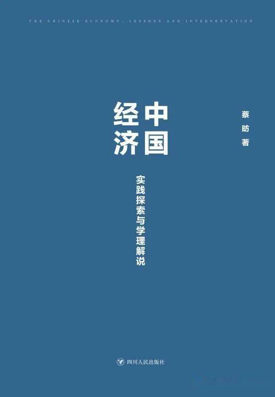 探索未来的新澳门与香港，正版免费正题关键词的释义、解释与落实