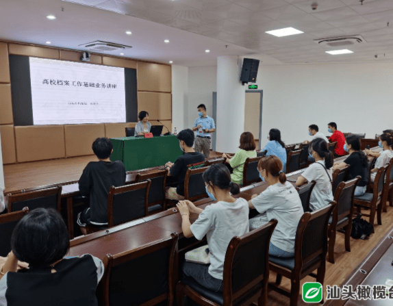 解析2025天天开彩免费资料，策略性落实与行动指南