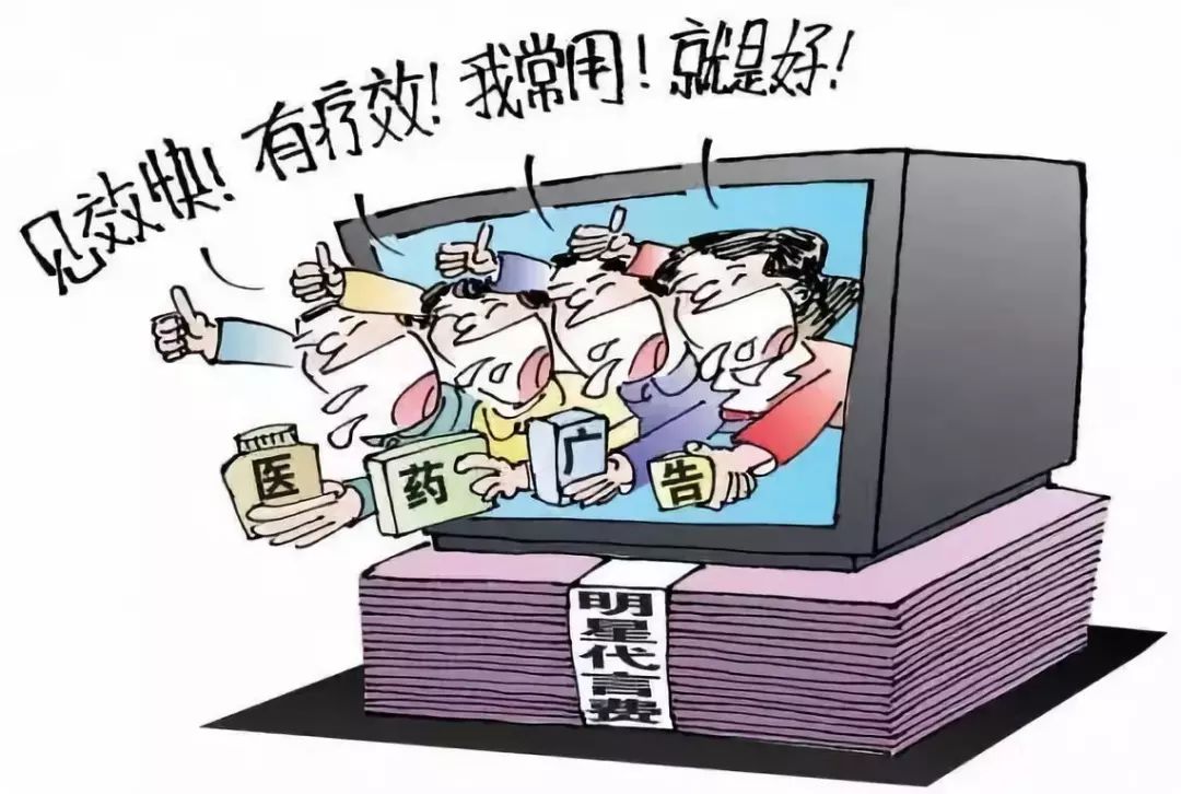 警惕虚假宣传，关于澳门彩票的真伪与正确参与方式