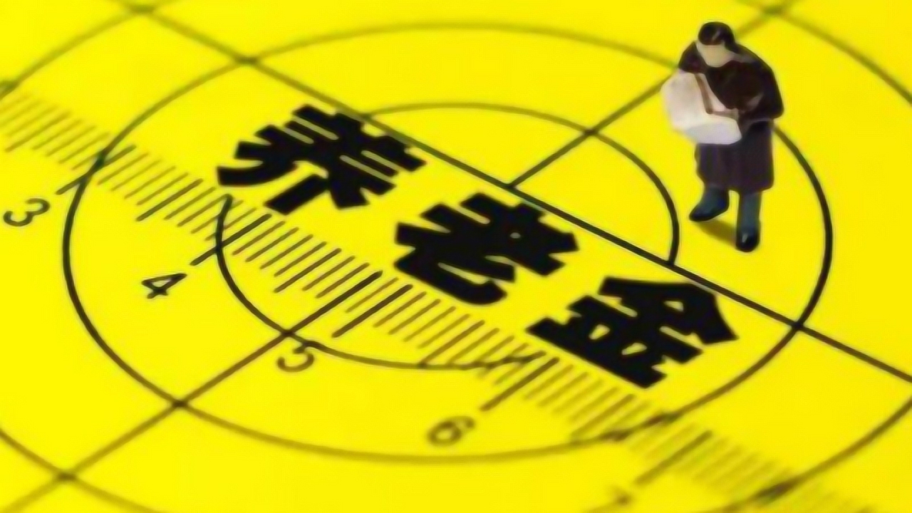 新闻 第923页