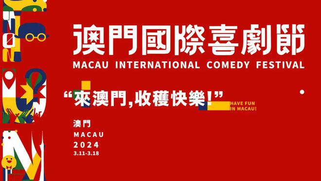 探索新澳门与香港的未来，2025年天天中彩资料的实证释义与落实策略