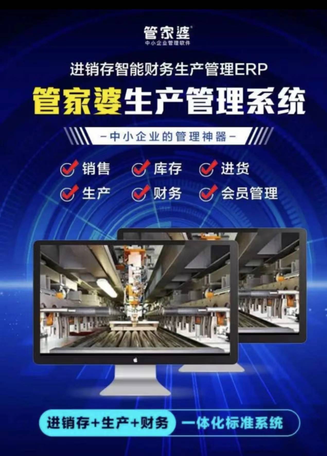 新闻 第921页