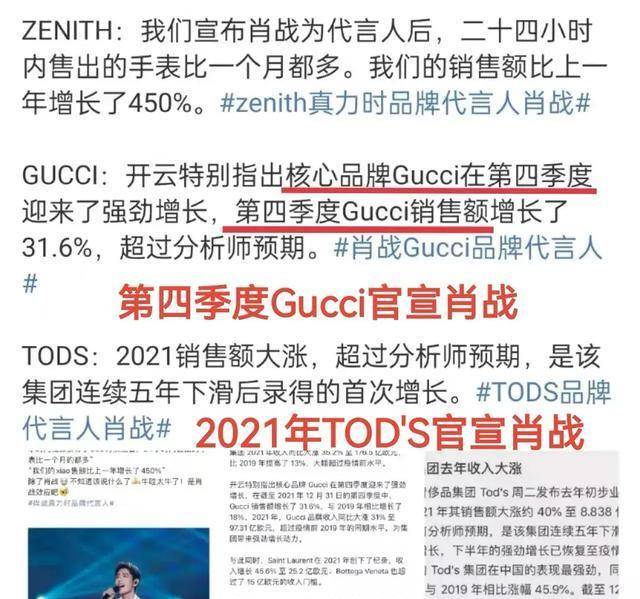 揭秘2025新奥历史开奖记录68期，最准一码一肖与老钱庄的神秘面纱