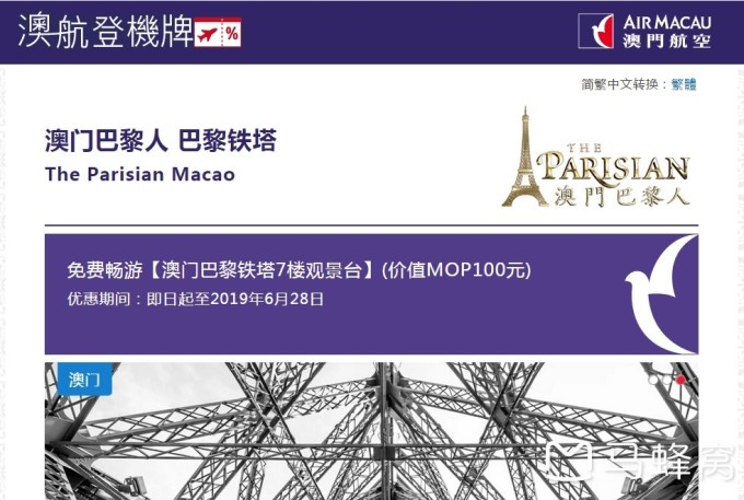 探索新澳门正版免费资料的查询之道，强烈推荐，效果显著