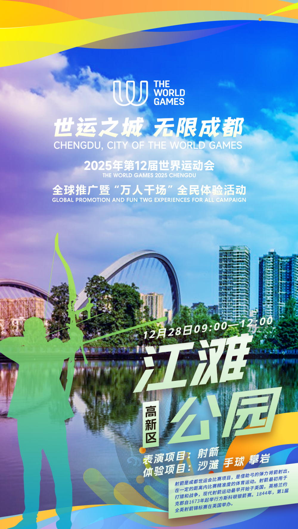 澳门最快最精准免费一日游攻略，人少景美，完美体验澳门魅力！请务必收藏！