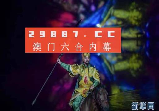 新闻 第918页