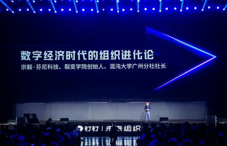 新奥资料网站2025，迈向数字化未来的蓝图