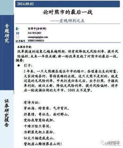 探索未来之路，澳门精准服务全面释义、解释与落实的战略展望（2025）