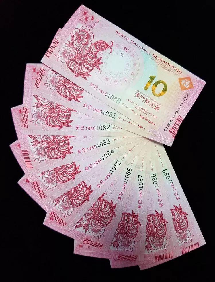 澳门一码一码精准全面的释义、解释与落实策略