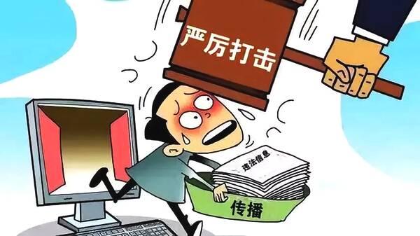 警惕虚假宣传，全面解释落实精准预测的重要性—以7777788888精准一肖为例