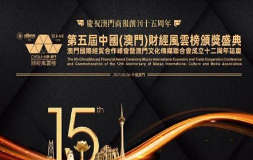 澳门与香港管家婆的精准准确性，词语释义、解释与落实