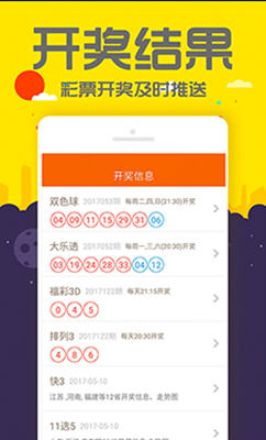 咨询 第924页