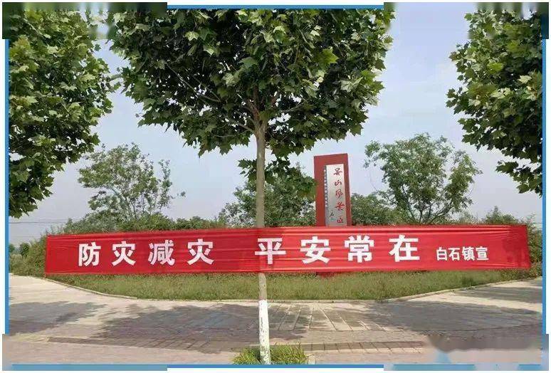 如何识别2025新奥原料免费大全虚假宣传，避免经济损失