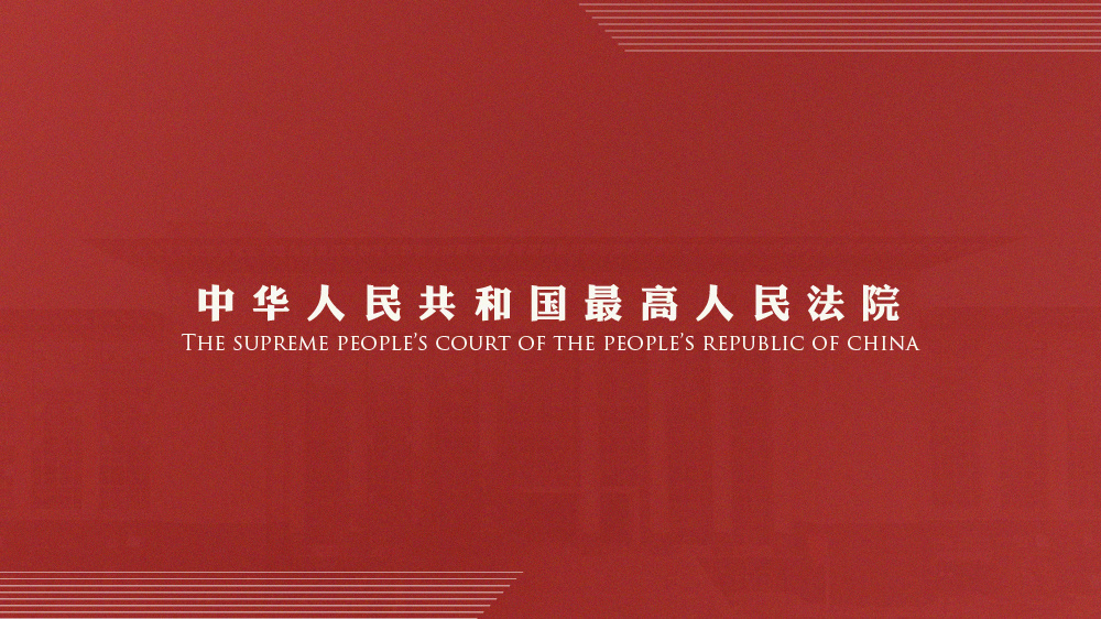 探索未来，2025新澳门和香港精准正版全面释义、解释与落实策略