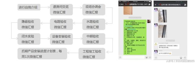 管家一肖一码准，全面释义、解释与落实的探讨