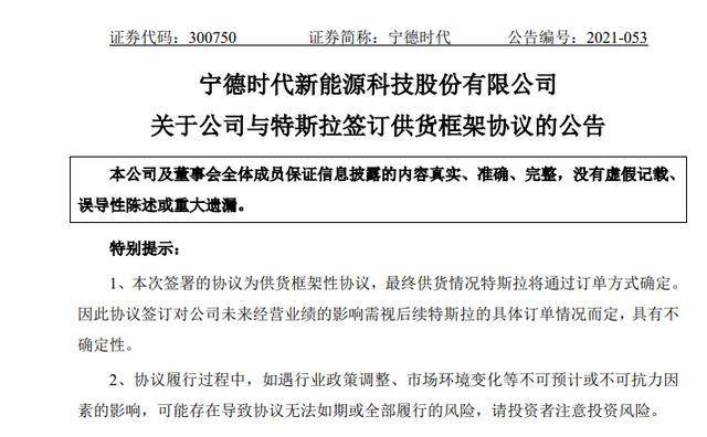 澳门与香港的新时代，2025年天天中好彩的实证释义、解释与落实策略