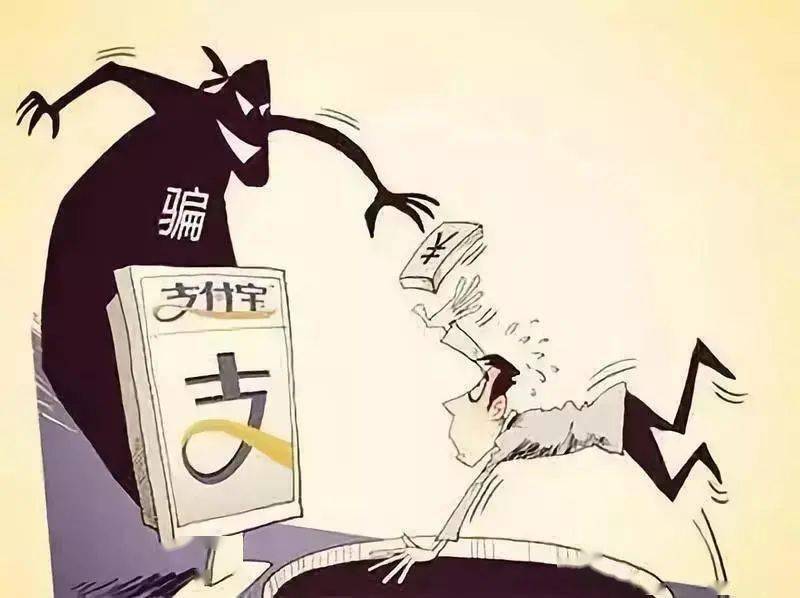 警惕虚假宣传，关于今晚必出三肖的解析与解释