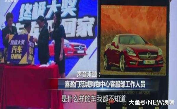 警惕虚假宣传，关于最准一肖100%中一奖的真相探讨与计划反馈执行