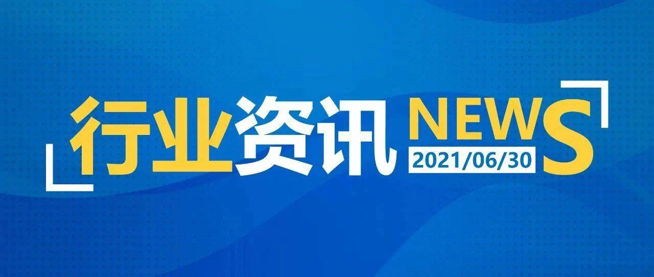 新澳2025资料大全免费，高效回顾方案与经典版内容详解