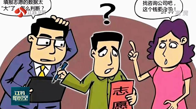 警惕虚假宣传，精准解读澳门彩票背后的真相