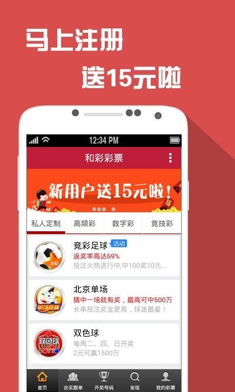 澳门天天彩正版免费全年资料与澳门一肖一码100准免费资料探究