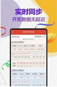 揭秘管家婆一码一肖100中奖，全面释义、解释与落实