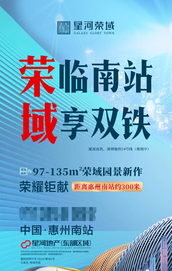 澳门与香港正版免费资料的详细解答、解释与落实 探索未来的机遇与挑战