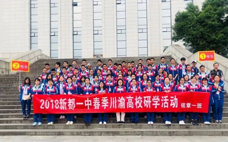 第2518页