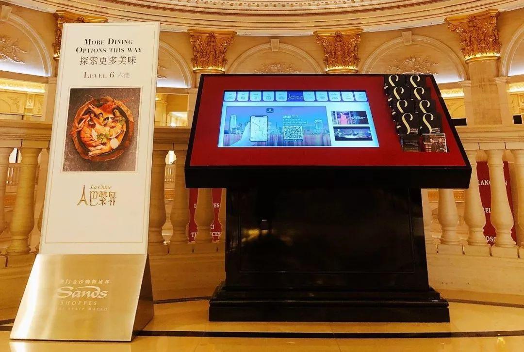 探索未来，澳门精准服务的全面释义、解释与落实