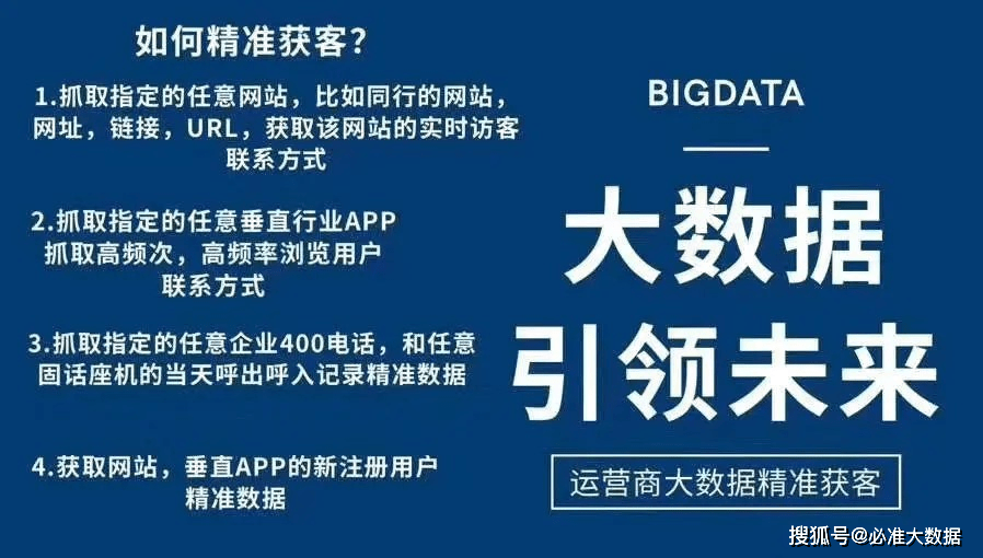 全面解析7777788888精准管家婆，深度释义与落实策略