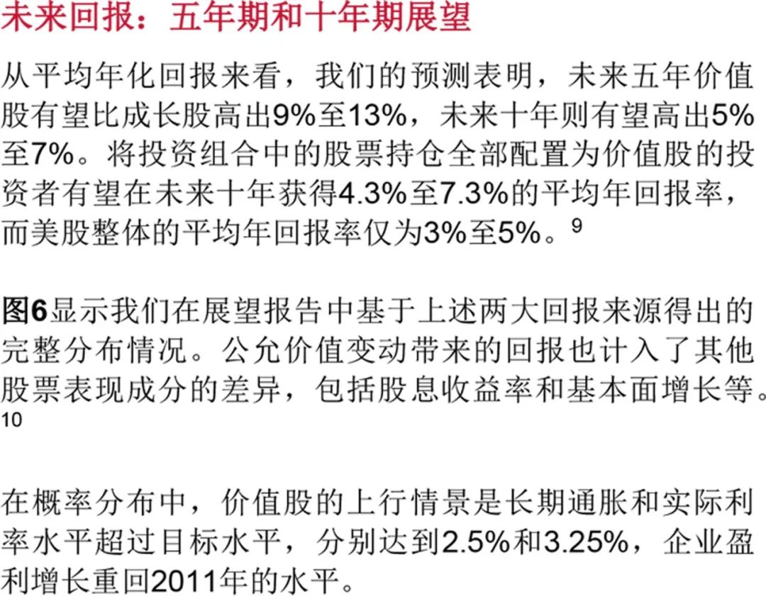 探索与解读，澳门新未来下的精准免费策略与全面释义
