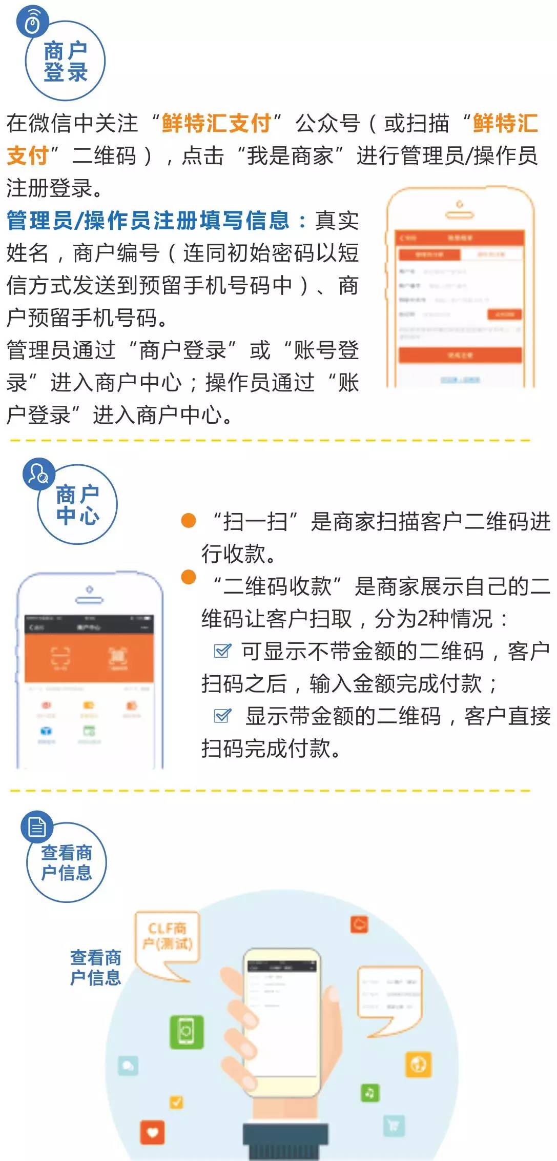 管家一肖一码准，全面释义、解释与落实的探讨