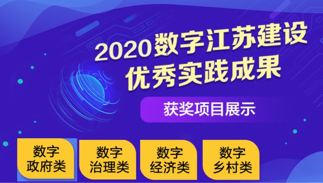 揭秘2025新澳天天中奖资料大全，深度解读与实际应用策略