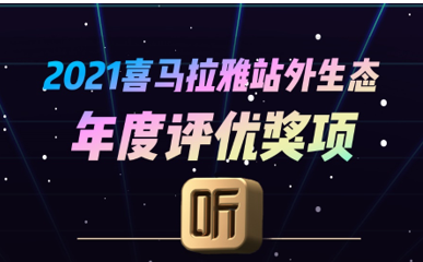 咨询 第94页