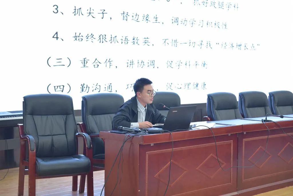 迈向卓越之路，王中王一肖一中一特一中2025细化任务落实战略