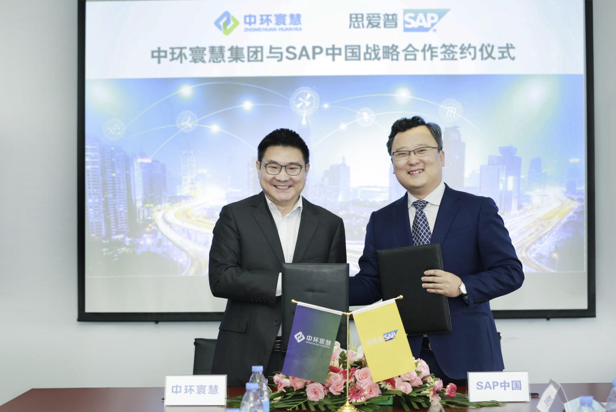 全民喜欢下的新奥战略，2025新奥最新资料大全精选解析与落实策略