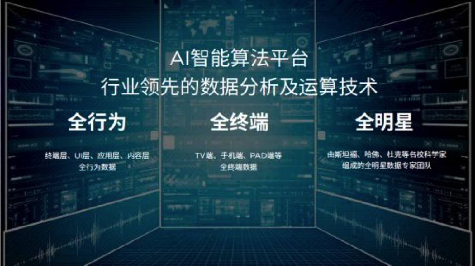 探索未来，2025年新澳门天天免费精准大全的实证释义、解释与落实
