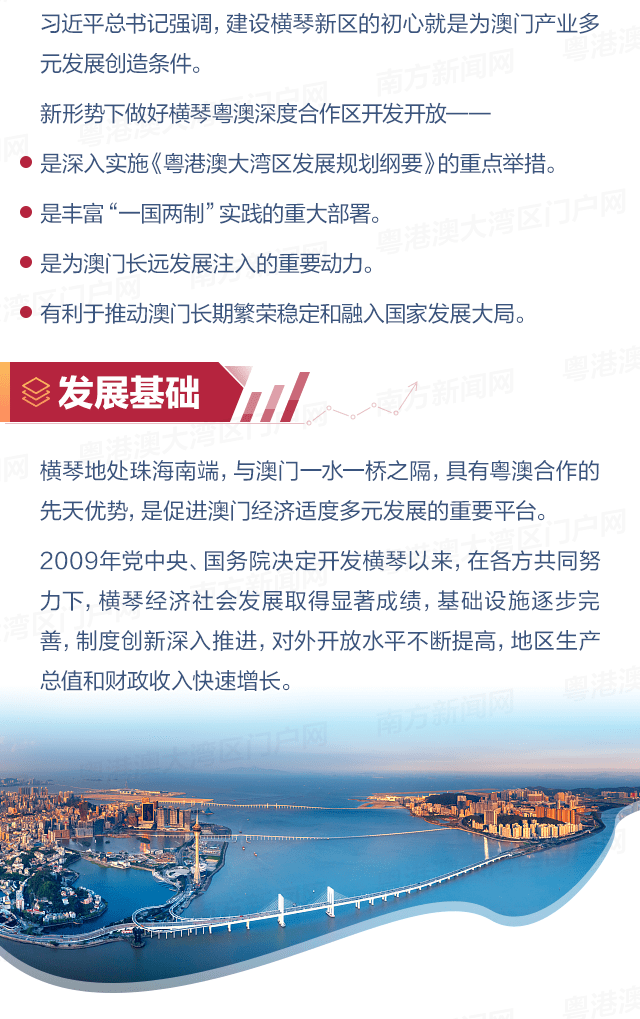揭秘2025新澳正版资料最新更新，前沿解答与深度解读