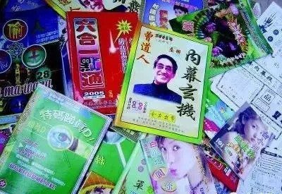 警惕虚假宣传，确保综合实施的落实 以澳门天天开好彩为例分析