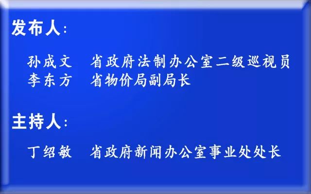 探索2025正版资料免费大全，实用释义、解释与落实策略