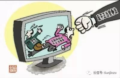 警惕虚假宣传，全面解析新澳2025精准正版免费资料