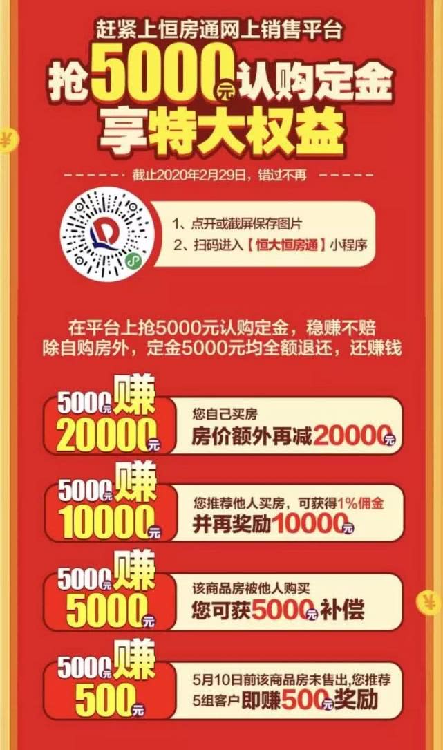 全民喜欢与策略落实，探索新奥最新资料大全精选解析之路