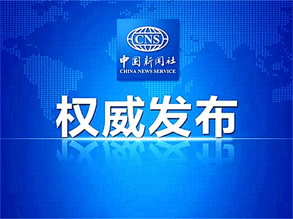 探索未来，澳门免费教育的新篇章—全面释义与落实策略
