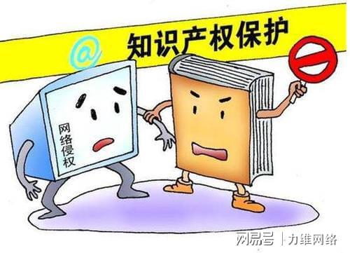咨询 第80页