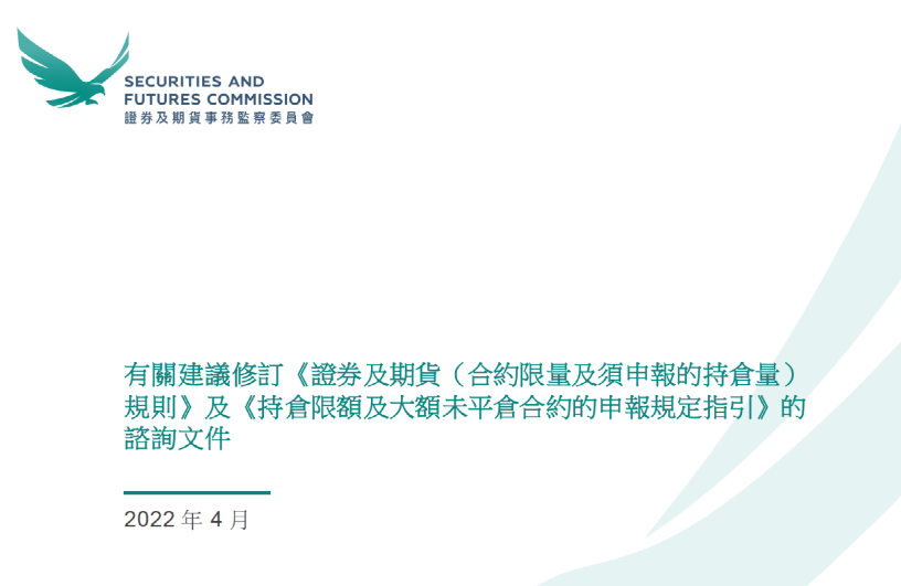 新闻 第80页