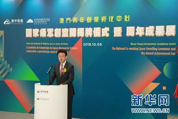咨询 第78页