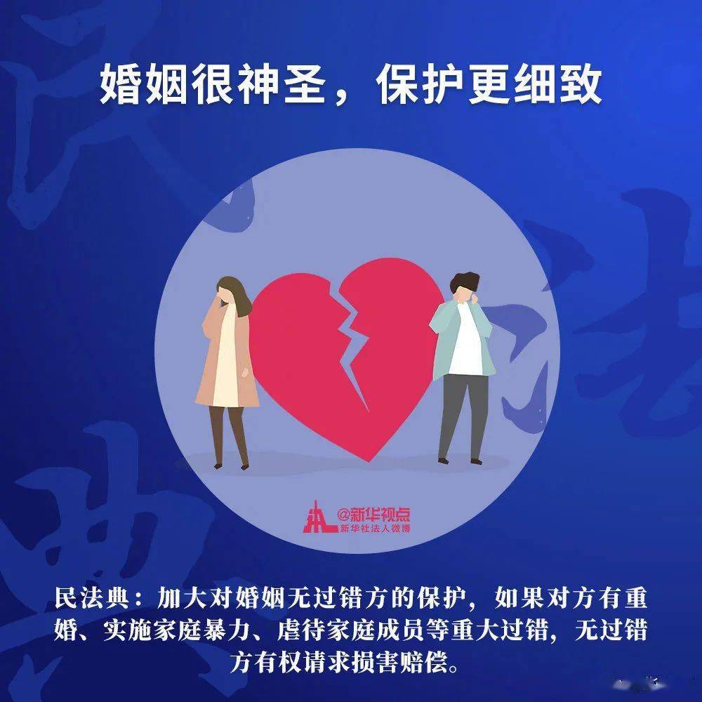 澳门与香港的未来展望，免费精准大全的释义、解释与落实